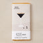 Espresso Martini Chocolate Bar - 43.5% Venezuelan Milk Chocolate