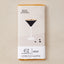 Espresso Martini Chocolate Bar - 45% Cameroonian Milk Chocolate