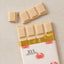 Pure White Chocolate Bar - 36% Papua New Guinea