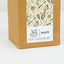 White Hot Chocolate - 36% Papua New Guinea